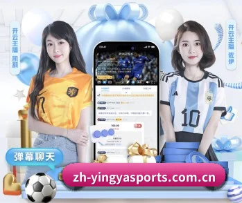 英亚体育 APP - YINGYA